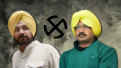 (Photo: <b>The Quint</b>)