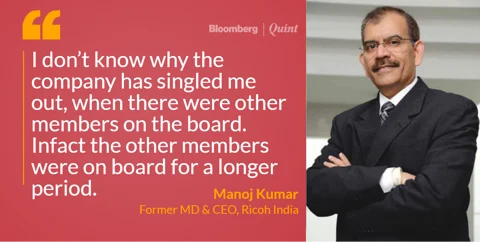 Ricoh India’s Deposed MD Denies Involvement in Fraud, Points Finger at Other Company Officials