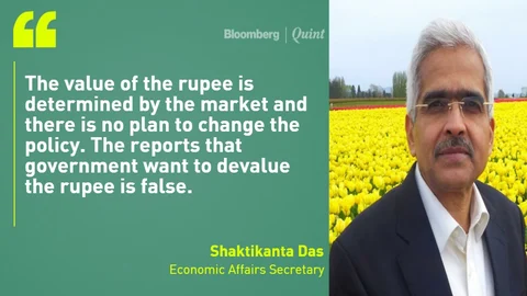 Rupee Falls Even As Government Refutes Devaluation Reports