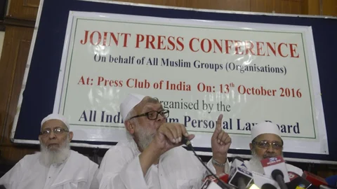 Members of the All India Muslim Personal Law Board during a press conference in New Delhi on 13 October 2016. (Photo: IANS)