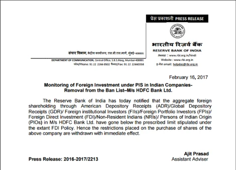 A screenshot of the RBI website