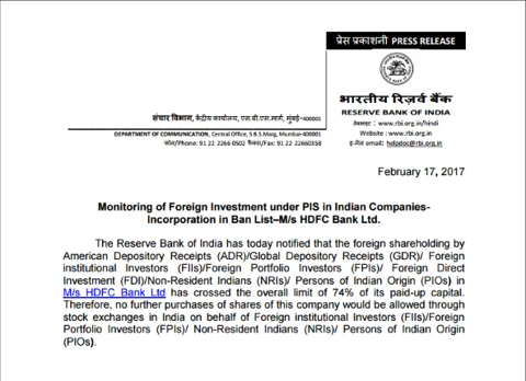A screenshot of the RBI website