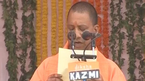 Yogi Adityanath taking oath as chief minister of Uttar Pradesh in Lucknow, on March 19, 2017. (Photograph: ANI)