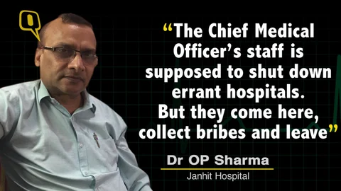 Exclusive: Greedy Doctors of Death and an Urban ‘Hospital Bazaar’