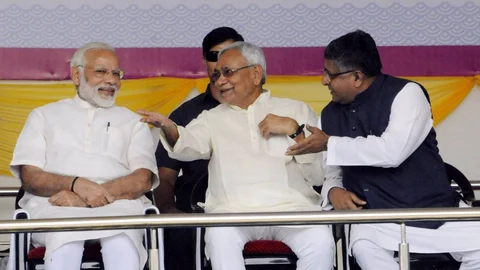 PM Modi shares the stage with Bihar CM Nitish Kumar and other leaders.