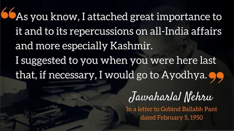 Ram Janmabhoomi-Babri Masjid Dispute: The Complete Ayodhya Story