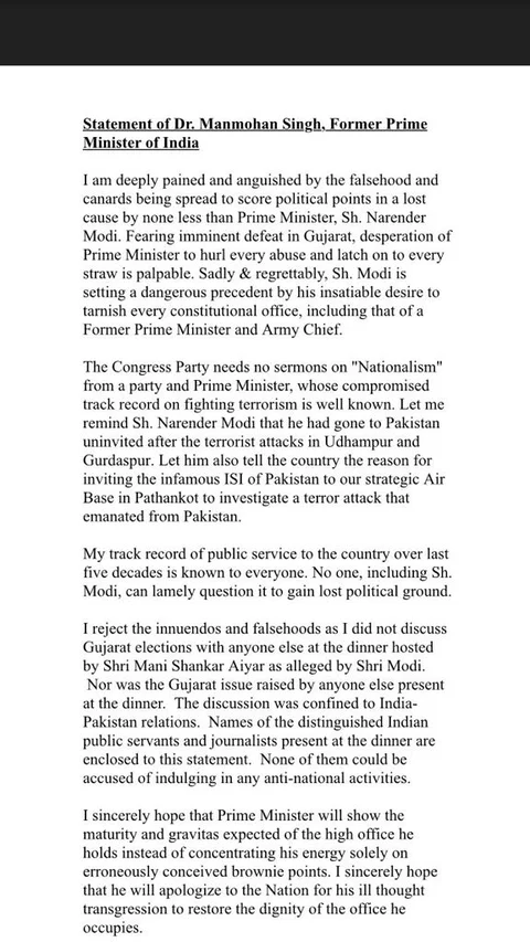 Modi Heads To Ambaji Via Seaplane Over Sabarmati