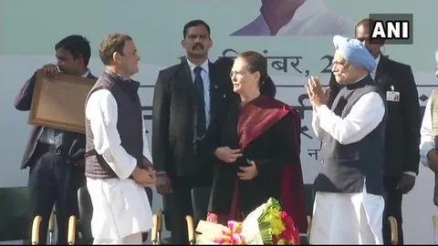 Rahul Gandhi, Sonia Gandhi and Manmohan Singh at AICC headquarters in Delhi. (Source: ANI’s Official Twitter Handle)
