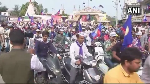 (Photo Courtesy: ANI)