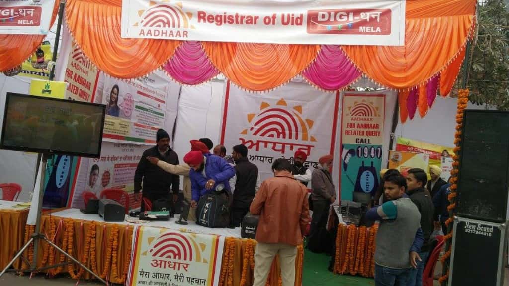 Aadhaar Seva kendra. (Source: Aadhaar Official Account/Facebook)