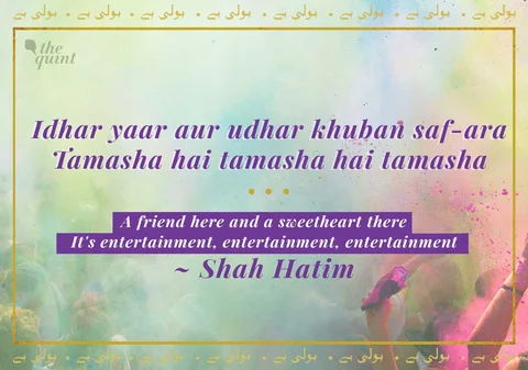 (Image: Saumya Pankaj/The Quint)