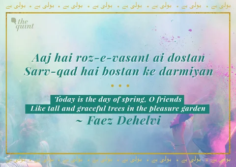 (Image: Saumya Pankaj/The Quint)