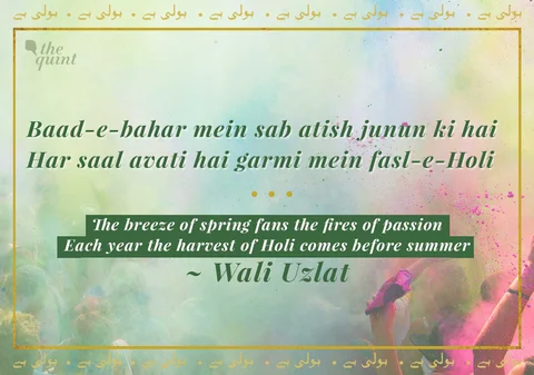 (Image: Saumya Pankaj/The Quint)