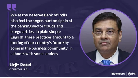 Why Urjit Patel Wants More Regulatory Powers Over State-Owned Banks