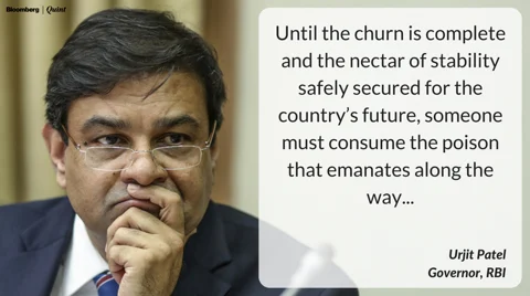 Why Urjit Patel Wants More Regulatory Powers Over State-Owned Banks