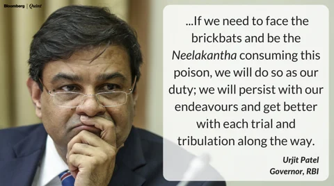 Why Urjit Patel Wants More Regulatory Powers Over State-Owned Banks