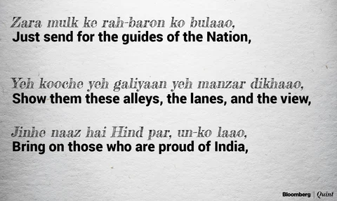 Guru Dutt, Hind Par Naaz, And The Horrible Rapes Of Guddi/Gudiya