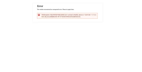 Screenshot of the law ministry website
