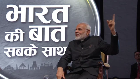 Prime Minister Narendra Modi Addresses Indians In London