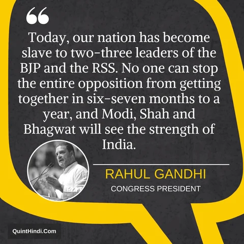 From Coca Cola to McDonalds: How Did Rahul Gandhi Woo the OBCs?