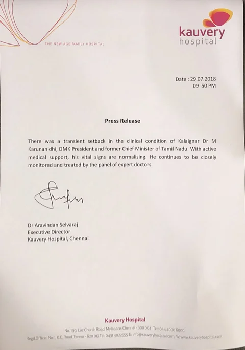 Karunanidhi’s Medical Condition Has Deteriorated: Kauvery Hospital