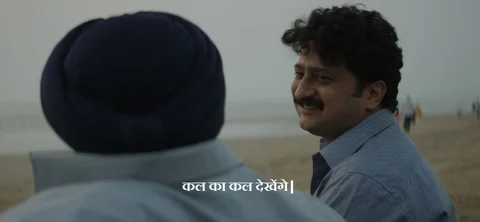 (Photo Courtesy: Netflix)