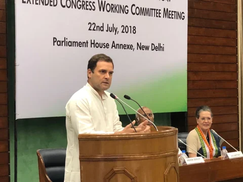 (Photo: Twitter/<a href="https://twitter.com/INCIndia">INCIndia</a>)