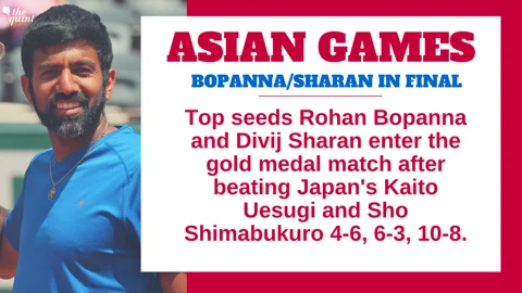 Day 5, Asian Games: Bopanna & Raina Crash Out in Mixed Doubles QF
