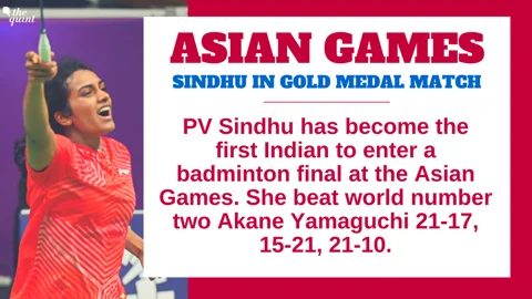 Day 9, Asian Games: Neeraj Wins Gold, Indian Men’s TT Team Win QF