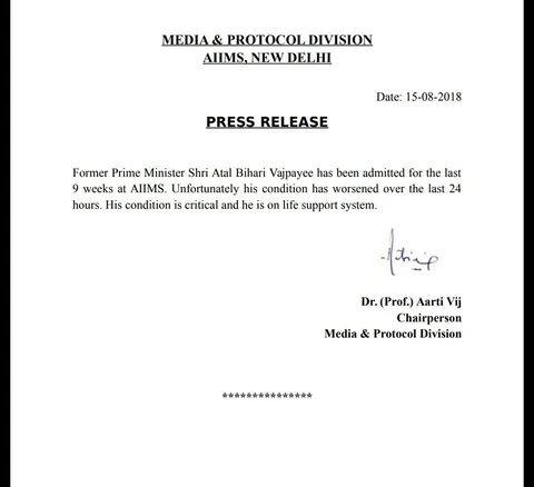 Vajpayee’s Void Can Never be Filled: PM Modi Pays Last Tribute