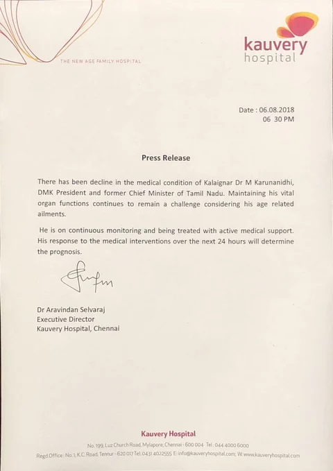 (Photo Courtesy: Twitter/<a href="https://twitter.com/kalaignar89">@kalaignar89</a>)