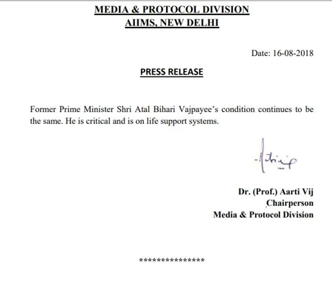 Vajpayee’s Void Can Never be Filled: PM Modi Pays Last Tribute