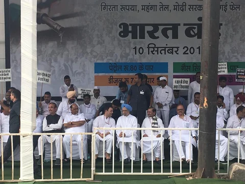 (Photo: The Quint)