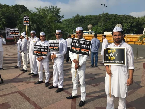 (Photo: The Quint)