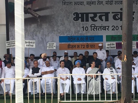 (Photo: The Quint)