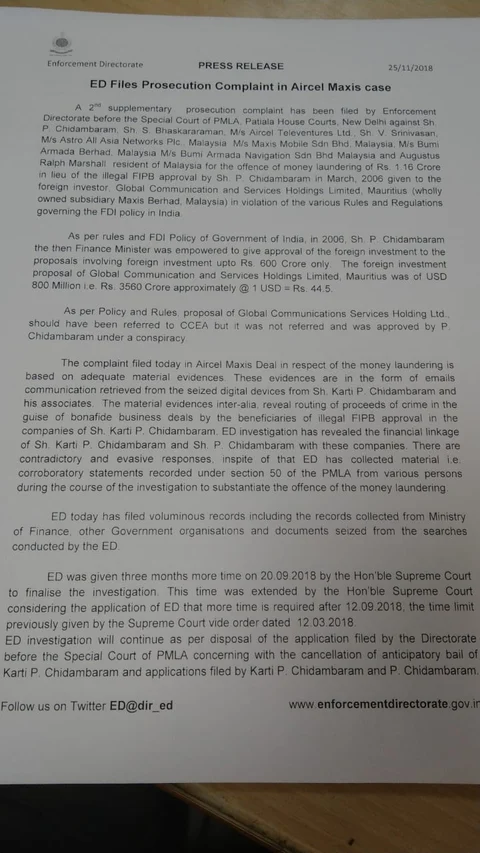 Enough Evidence Against Chidambaram in Aircel-Maxis Case: ED