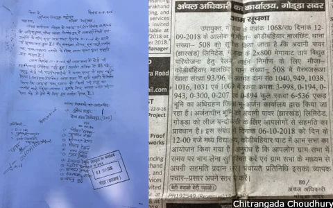 An August 2016 gram sabha resolution in Gangta opposed giving land to the Adani Group for the power plant. A September 2018 notice (right) by the Godda administration directed villagers to give consent for handing over gair mazruwa (common property) lands to the Adani Group.
