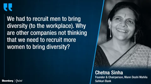 Are Women Leaders Different From Men?