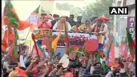 (Photo: ANI)