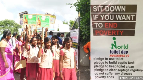 Karunguzhi marked World Toilet Day on Nov. 19, 2018, with rallies and posters that spoke not only of ending open defecation and building toilets, but also about building and maintaining septic tanks.