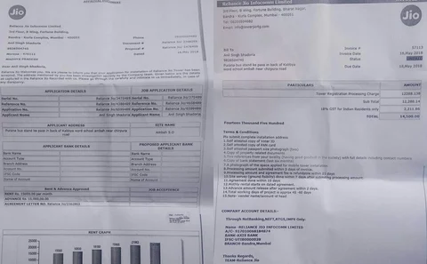 (Photo: <b>The Quint</b>)”/><figcaption>A copy of the fake invoice sent to Anil Singh Bhadoria.</figcaption></figure><h4>The cost</h4><p>“I received a call from the ‘Reliance Jio tower installation’ team, telling me about an attractive opportunity to earn Rs 25,000 per month and an advance of Rs 15 lakh in exchange for installing a mobile tower on my empty plot. When I agreed, they asked for documentation. After this, they asked for Rs 14,500 as processing fee, which I paid… that was the mistake,” says Madhuban Bihari Sharma from Prayagraj, one of the victims.</p><p>“A few days later, they called again asking for Rs 52,500 more. That’s when my son caught onto the scam and thankfully, we didn’t pay that amount,” he added.</p><blockquote class=