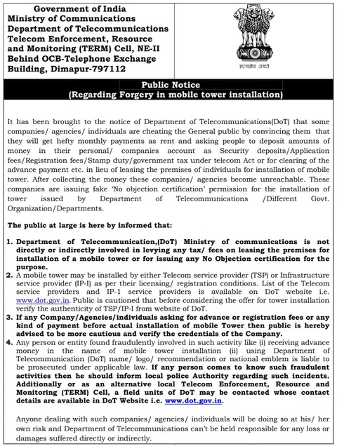 (Photo Courtesy: <a href="http://dot.gov.in/sites/default/files/2017_02_27%20ADVT%28ENG%29%20TERM%20NE-II.pdf?download=1">DoT</a>)”/><figcaption>Public notice issued by DoT on the mobile tower frauds.</figcaption></figure><p>Here is the DoT advisory issued to state governments on the installation of mobile towers:</p><p><a href=
