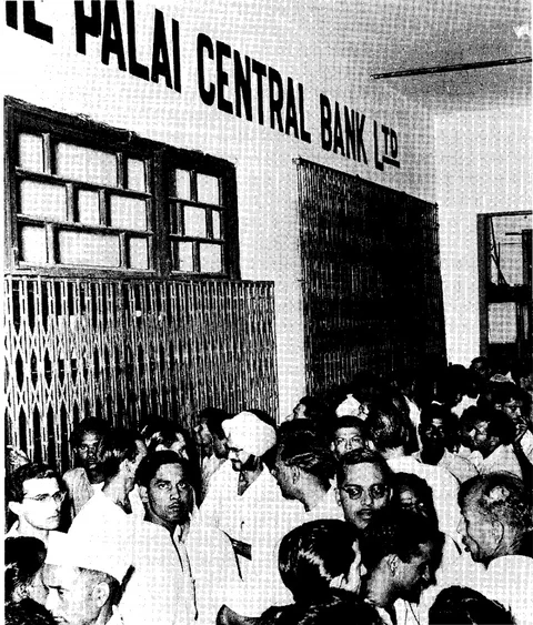 Panicky depositors at the Delhi branch of the Palai Central Bank. (Photograph: RBI)