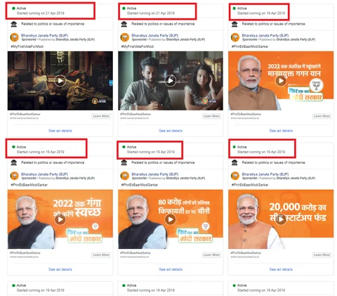 (Photo courtesy: Bharatiya Janata Party/ Facebook)