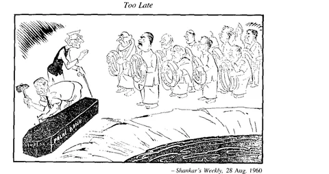 A cartoon on the collapse of Palai Central Bank in 1960, from RBI’s official history. (Photograph: RBI History, Volume-II)