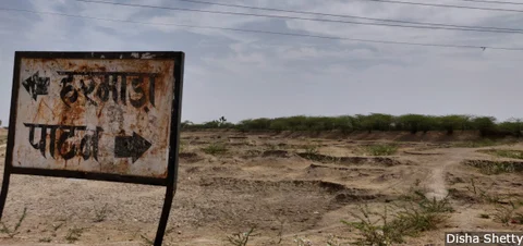 This pond (above) in Harmara village in Rajasthan’s Ajmer district had water till May every year. For two years to 2019, it has dried out by January, according to locals. This picture was shot in the last week of March 2019.
