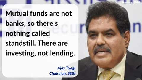 SEBI Board Meeting: SEBI Imposes Curbs On Mutual Funds’ Investments In Debt Securities