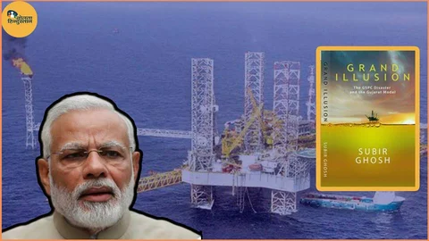 नरेंद्र मोदी के CM कार्यकाल में GSPC के नाम पर हुआ बड़ा घोटाला, अब छुपाने की कोशिश में मोदी सरकार