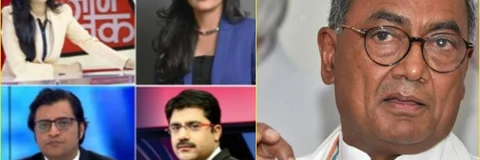 दिन-रात ‘हिंदू मुस्लिम’ करने वाली गोदी मीडिया ‘सनातन संस्था’ के कार्यकर्ताओं की गिरफ़्तारी पर खामोश क्यों है? : दिग्विजय सिंह