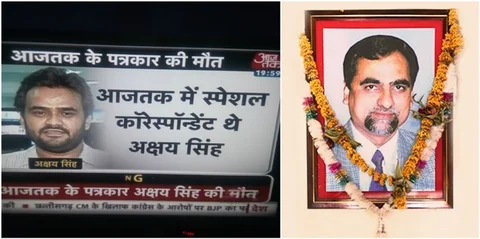 जब ‘गोदी मीडिया’ ने अपने रिपोर्टर की मौत पर सवाल नहीं उठाया तो वो ‘जज लोया’ की मौत पर कैसे उठा सकता है?